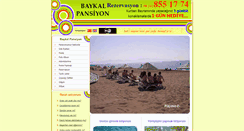 Desktop Screenshot of baykalservice.ru